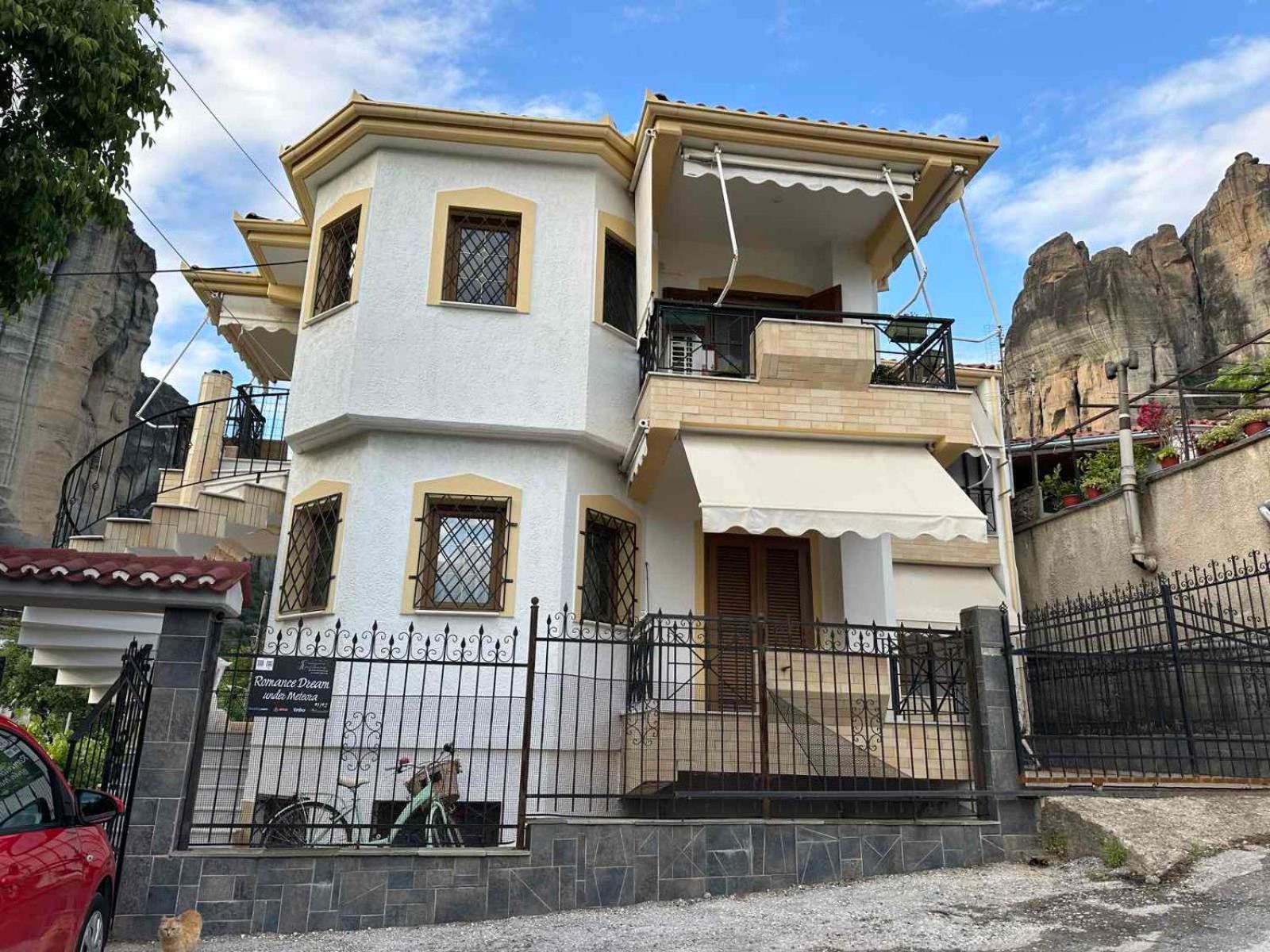 Romance Dream Meteora 2 Kalambaka Exterior photo